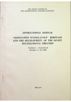 International Conference