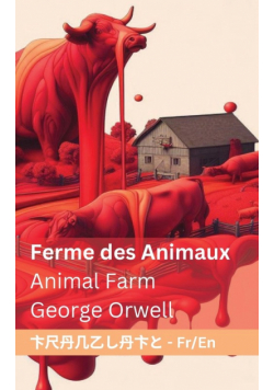 Ferme des Animaux / Animal Farm