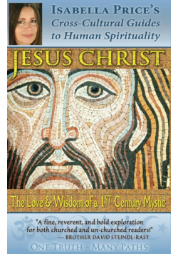 Jesus Christ