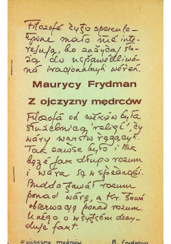 Z ojczyzny mędrców
