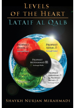 Levels of the Heart - Lataif al Qalb