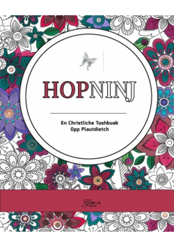 Hopninj - Hope Coloring Book - PDF