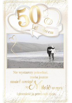 Kartka okolicznościowa Rocznica Ślubu RS02