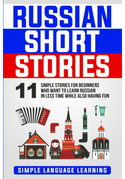 Russian Short Stories