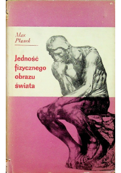 Jedność fizycznego obrazu świata