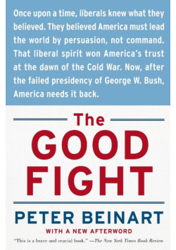 Good Fight, The