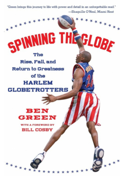 Spinning the Globe