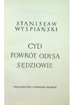 Wyspiański Dzieła zebrane tom 9 Cyd Powrót Odysa Sędziowie