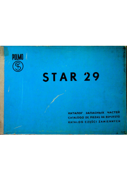 Star 29