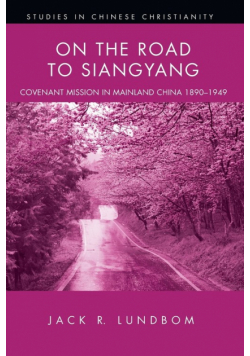 On the Road to Siangyang