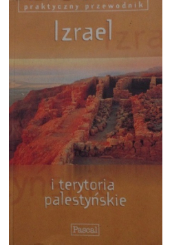 Praktyczny przewodnik Izrael