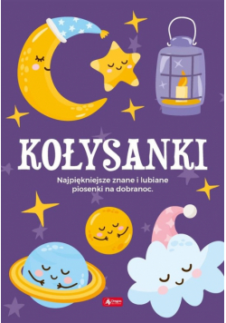 Kołysanki