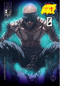 Anime Bible ( Pure Anime ) No.7