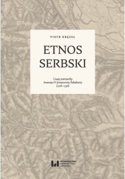 Etnos serbski