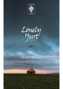 Lonely Yurt