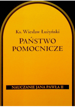 Państwo pomocnicze