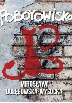 Poboyowisko