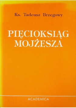 Pięcioksiąg Mojżesza