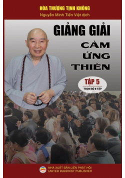 Giảng giải Cảm ứng thiên - Tập 5/8