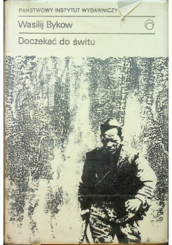 Doczekać do świtu