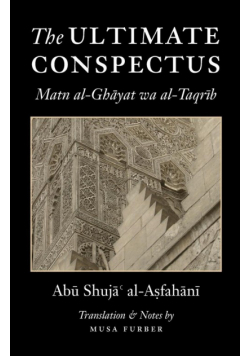 The Ultimate Conspectus