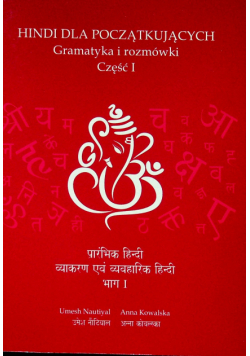 Hindi dla początkujących gramatyka i rozmówki część 1