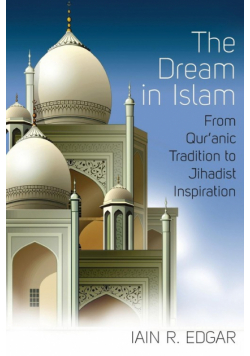 The Dream in Islam