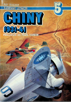 Chiny 1931 41 5