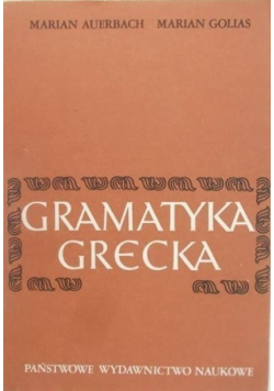 Gramatyka grecka