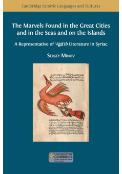The Marvels Found in the Great Cities and in the Seas and on the Islands
