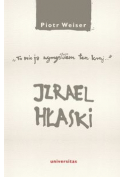 Izrael Hłaski