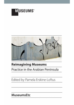 Reimagining Museums