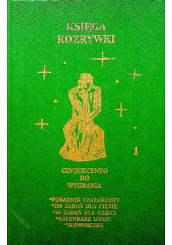 Księga rozrywki