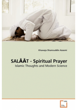 SALĀĀT - Spiritual Prayer