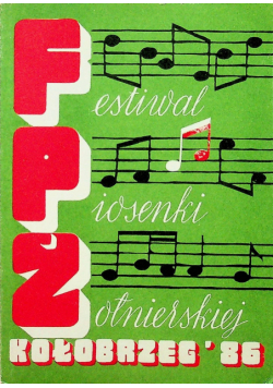 Festiwal piosenki żołnierskiej Kołobrzeg 86