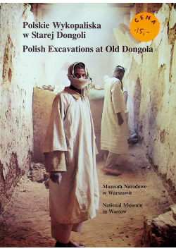 Polskie wykopaliska w Starej Dongoli