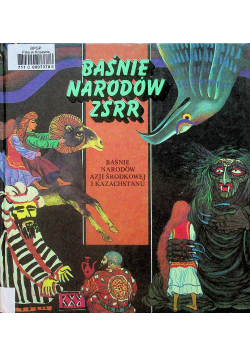 Baśnie narodów ZSRR