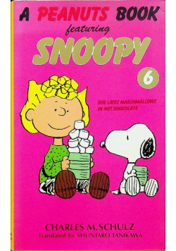 A peanuts book featuring Snoopy tom 6