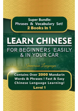 Learn Chinese For Beginners Easily & In Your Car Super Bundle! Phrases & Vocabulary BOX SET!