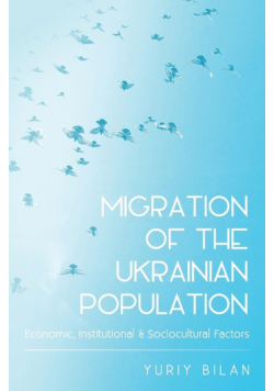 Migration of the Ukrainian Population