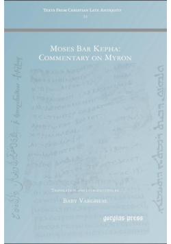 Moses Bar Kepha
