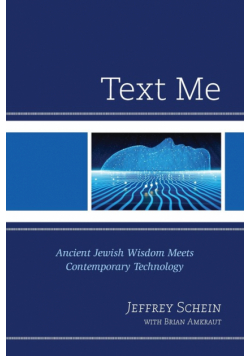 Text Me
