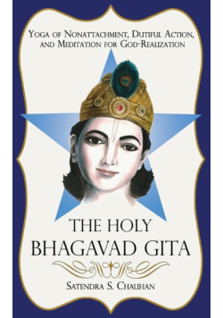 The Holy Bhagavad Gita