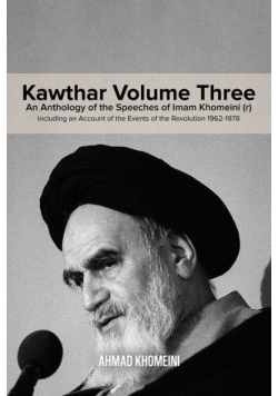 Kawthar Volume Three