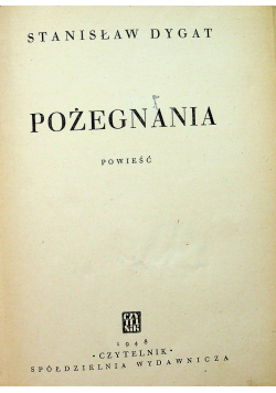 Pożegnania 1948 r.
