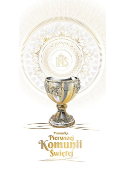 Kartka okolicznościowa Komunia DL01