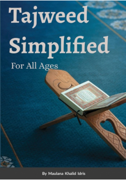 Tajweed Simplified