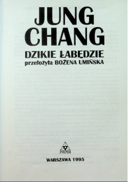 Dzikie łabędzie