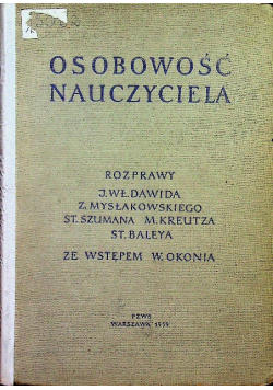 Osobowość nauczyciela