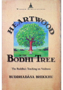 Heartwood of the bodhi tree
